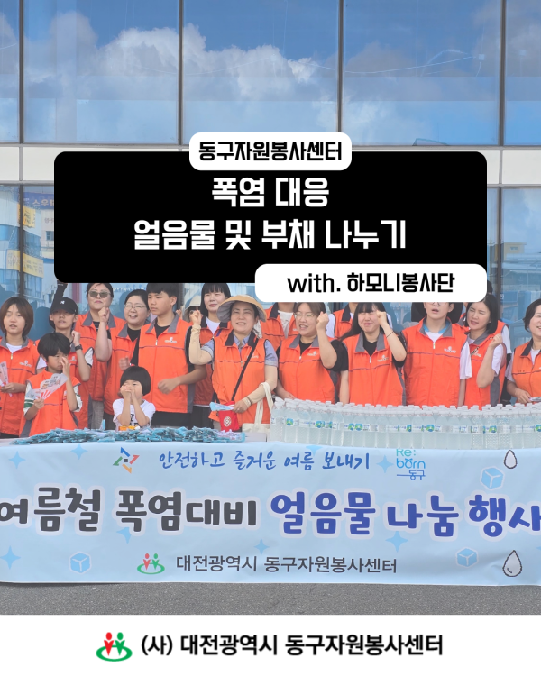 16649-6a6adade598a5-c76cafaae14e2d6512e0059b101730dbc7328b0c.png